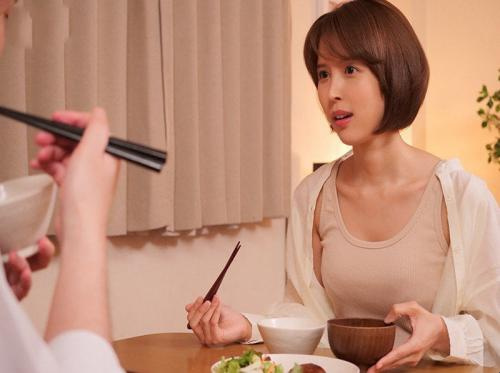 Bertemu lagi dengan istri pelacurnya setelah sebulan berpisah karena pekerjaan jauh dari Tsukasa Aoi